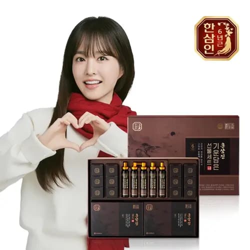 설 가성비 홍삼선물세트 9종 모음전 (업체별도 무료배송)
