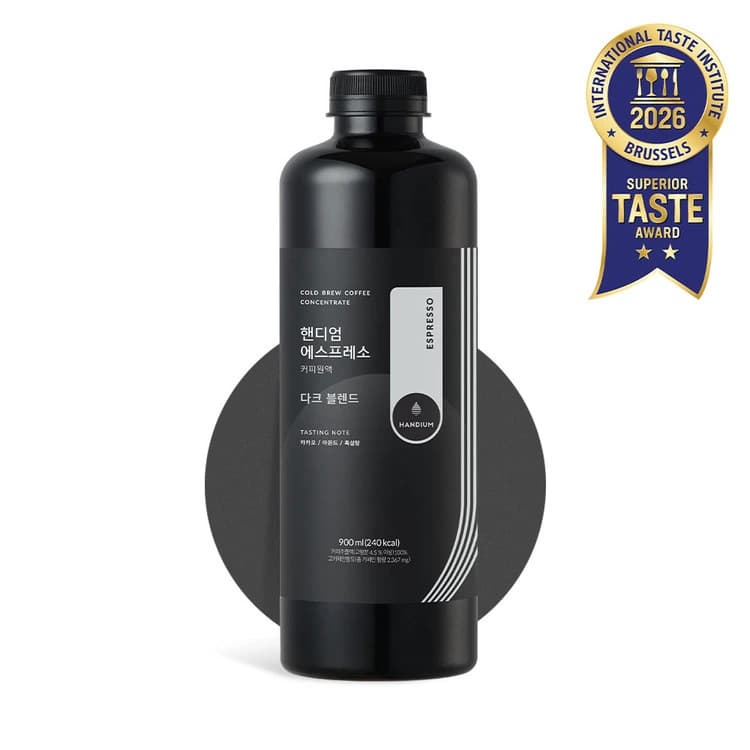 에스프레소 커피원액 다크 블렌드 900ml (업체별도 무료배송)