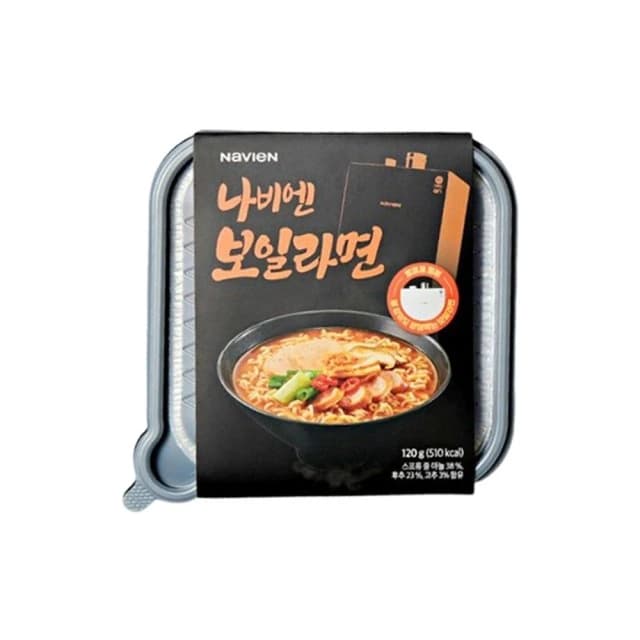 뉴나비엔 보일라면 SET