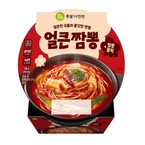 얼큰짬뽕 196g