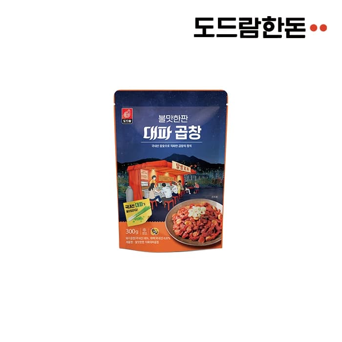 불맛한판 직화대파곱창 300g 2팩 냉동