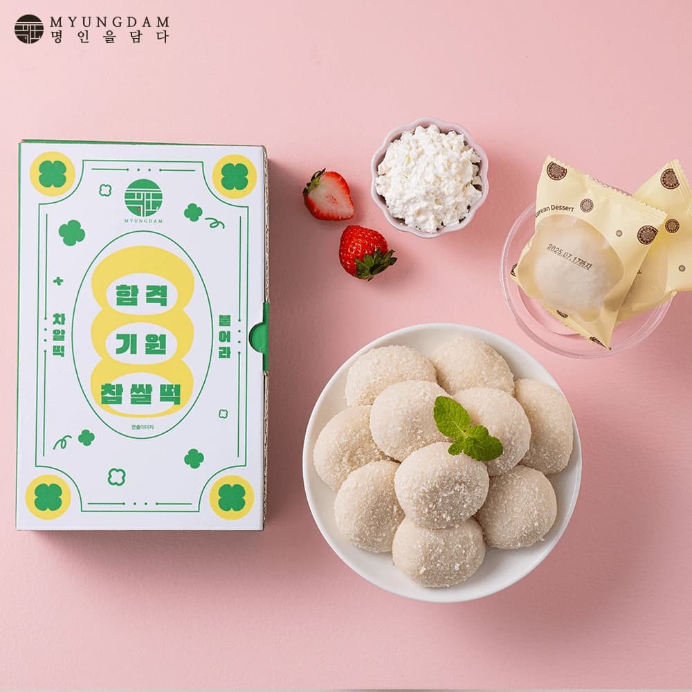 크림가득한 찹쌀떡 딸기그릭요거트 360g (40g x 9개입) (업체별도 무료배송)