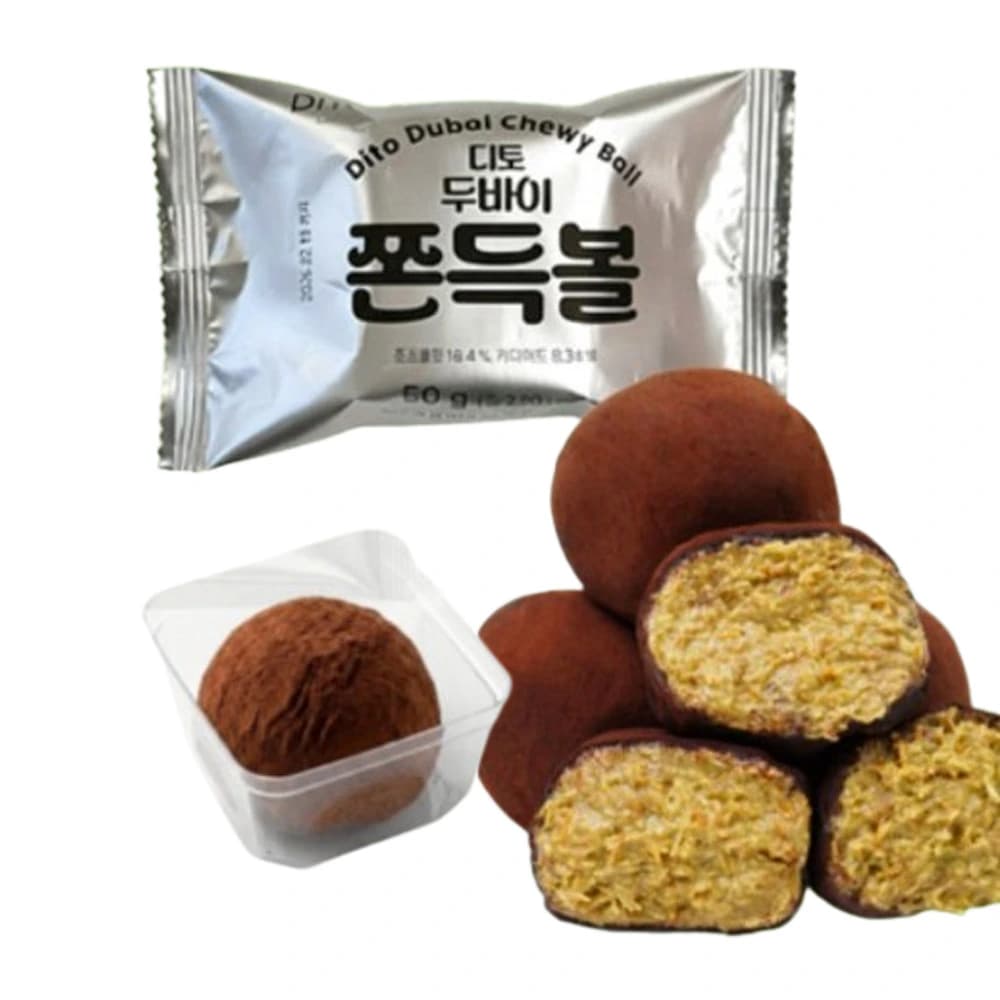 디토 두바이 쫀득볼 50g (4개이상구매가능) (국내재조) (업체별도 무료배송)