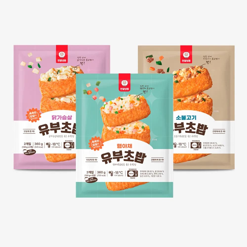유부초밥 45g x 8개 (총 360g) 3종 골라담기 (햄야채/소불고기/닭가슴살) (5개이상 구매가능) (업체별도 무료배송)