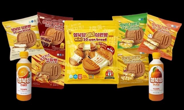 원조 십원빵 110g 6종 골라담기(업체별도 무료배송)