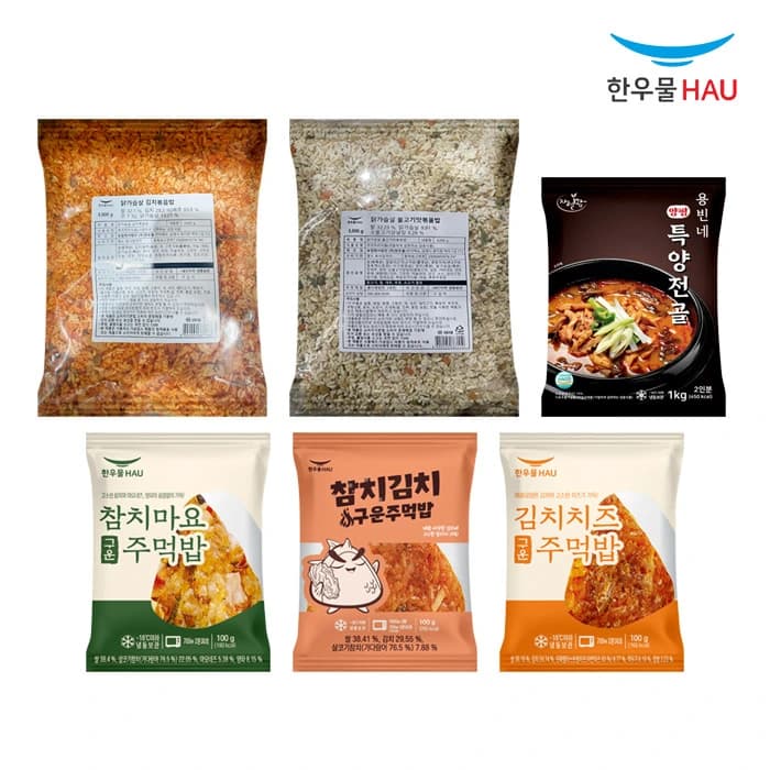 닭가슴살 김치 볶음밥 3kg x 2봉 (20인분)+자연맘 용빈네 특양전골 1kg x 2봉 (4인분) 외 5종 택1 (업체별도 무료배송)