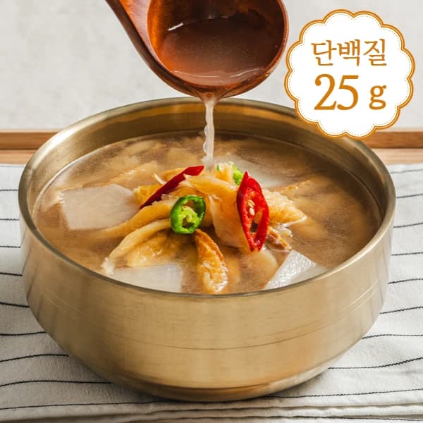 단백질 25g 함유 누룽지 황태해장국 600g 10개