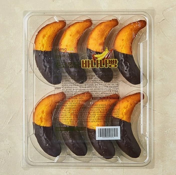 오븐에 구운 초코퐁당 바나나빵 40g*8개 x 10팩 (업체뱔도 무료배송)