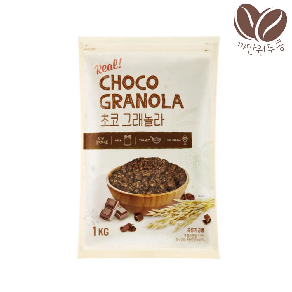 동서 초코 그래놀라 1kg 10개
