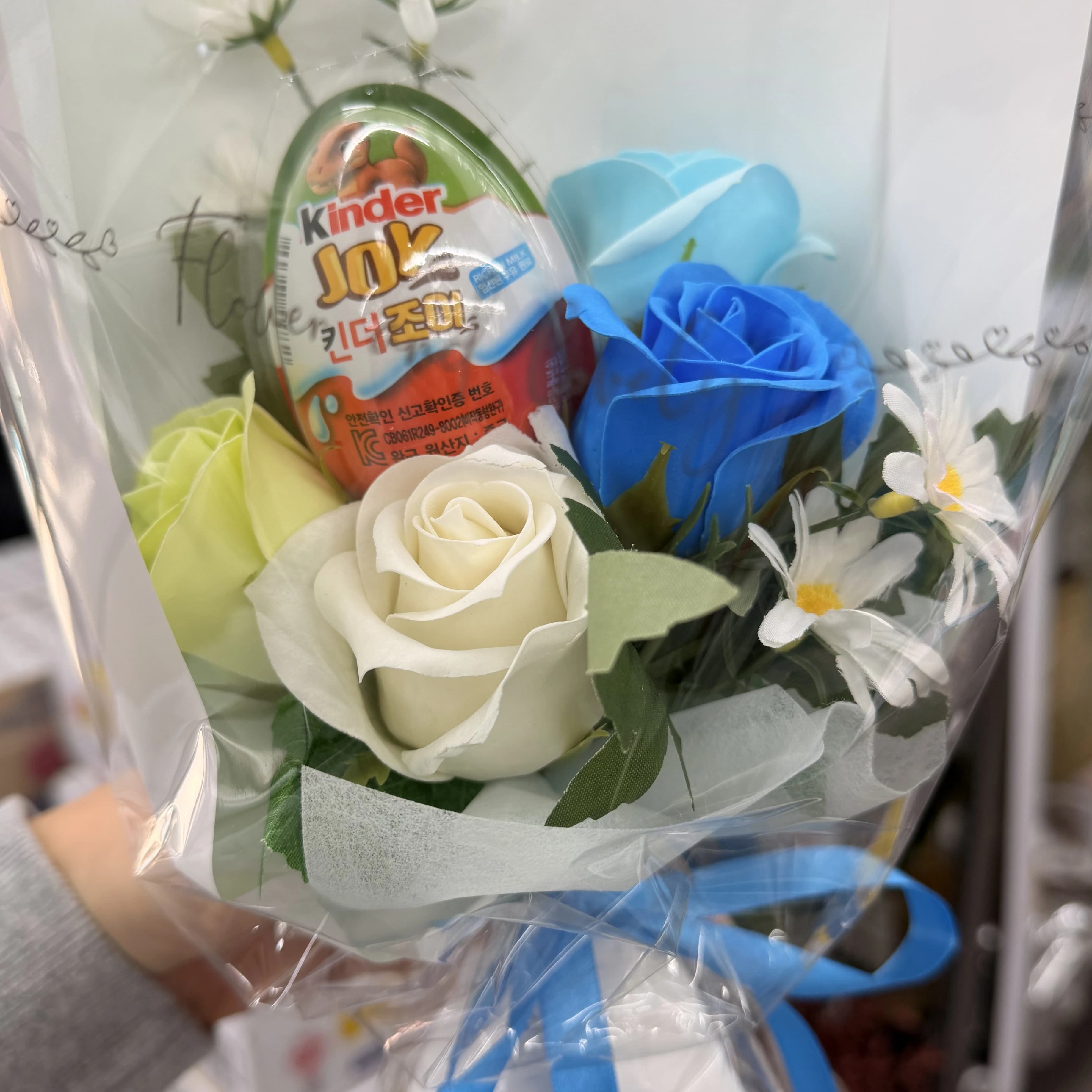 세리 데이지 킨더 비누꽃다발(컬러랜덤) 3개 (업체별도 무료배송)
