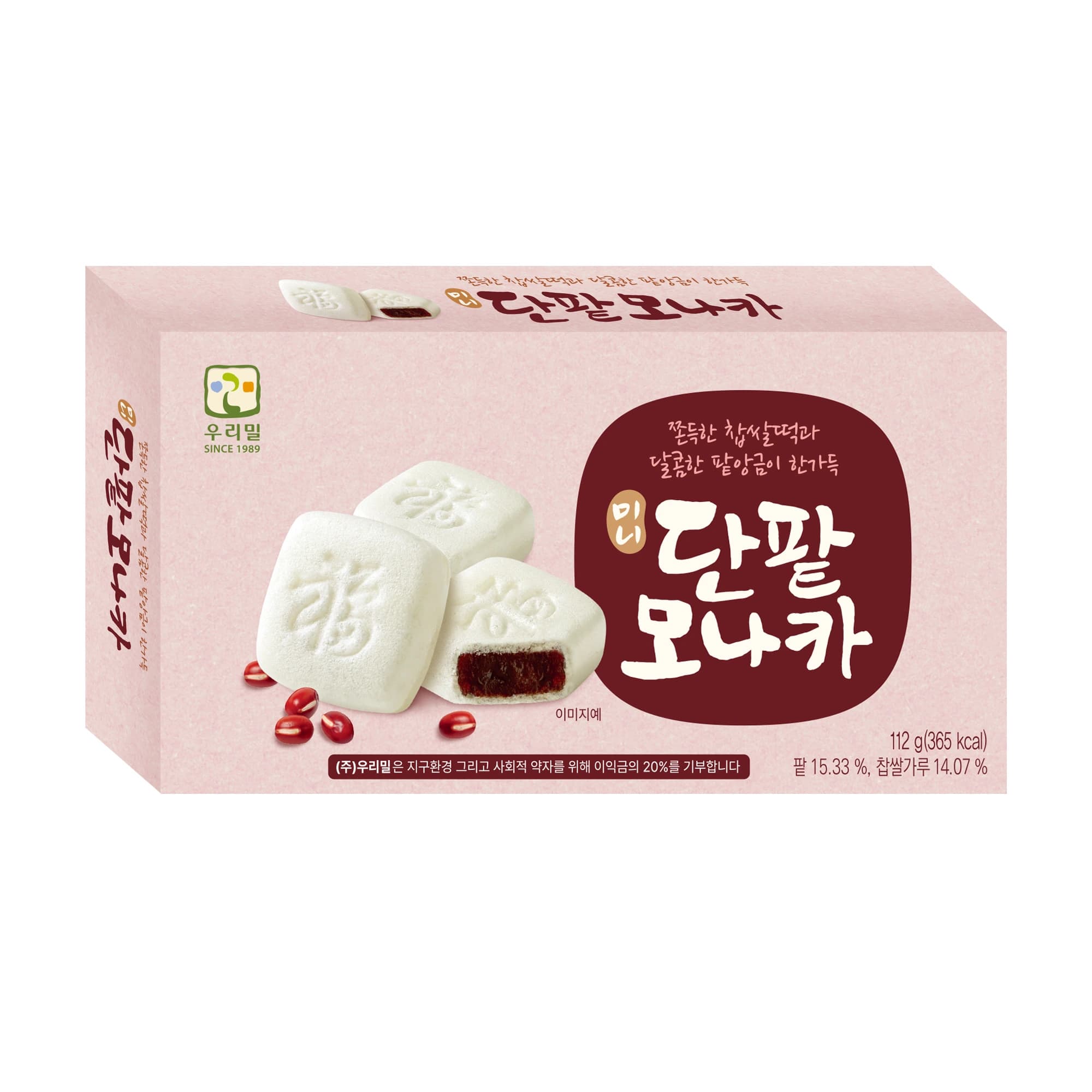 미니 단팥모나카 112g*10개입 x 1박스 (업체별도 무료배송)