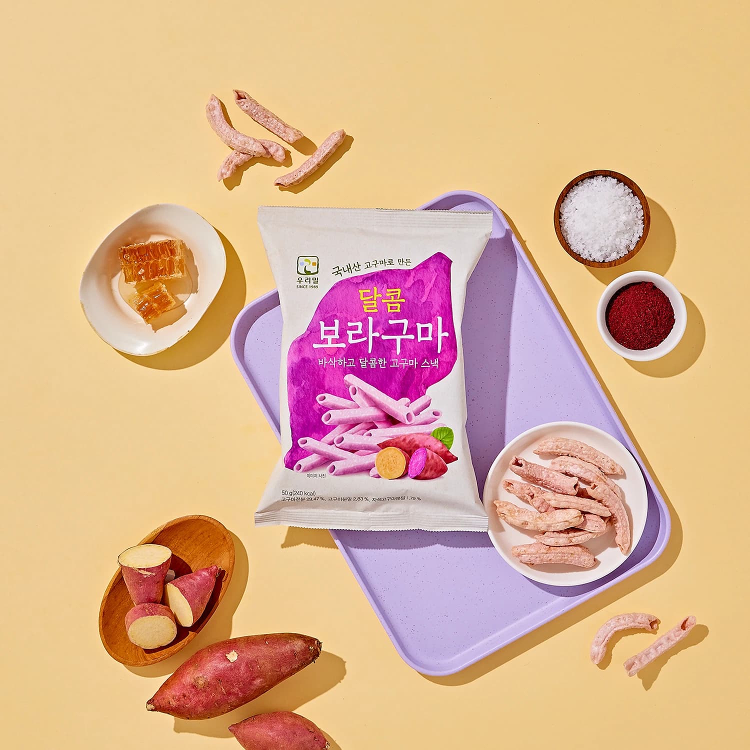 달콤 보라구마 50g*20개입 x 1박스 (업체별도 무료배송)