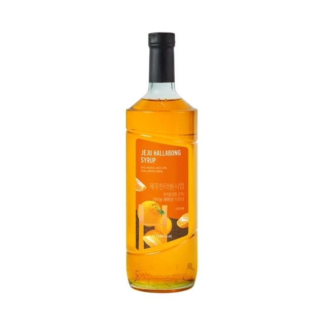 카페납품용 제주 한라봉 시럽 1L + 사은품증정