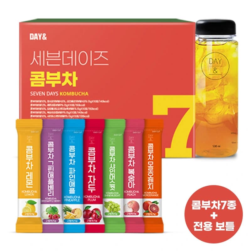7가지맛 세븐데이즈 콤부차 5g*10포*7박스 +보틀 증정! (업체별도 무료배송)