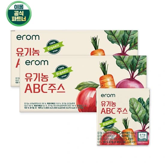 황성주 유기농 ABC주스 140ml 40팩