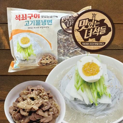 맛있는녀석들 석쇠구이 물냉 1070g/비냉 670g/쫄면 750g (2~3인분) (2개이상 구매가능) (업체별도 무료배송)
