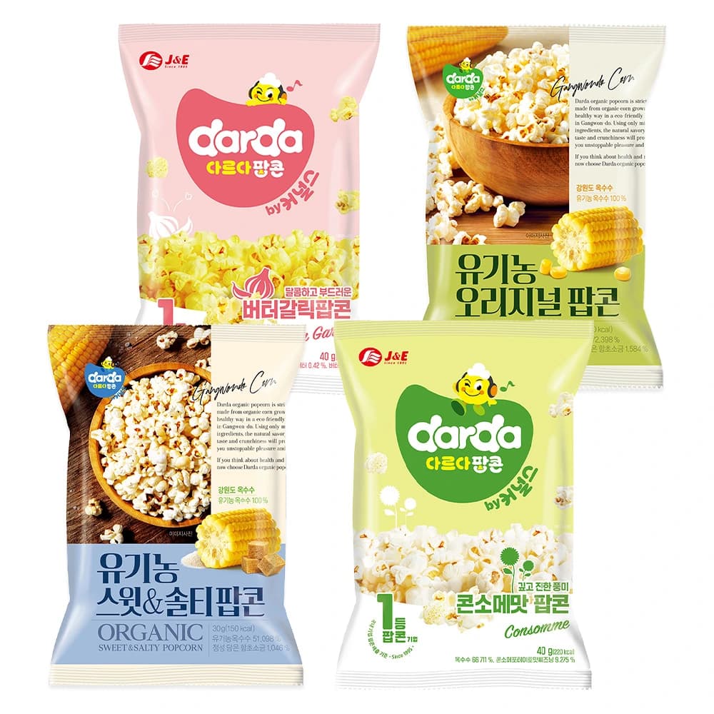 유기농 커널스 팝콘 3종 x 12~30개 (버터갈릭/유기농 2종)(업체별도 무료배송)