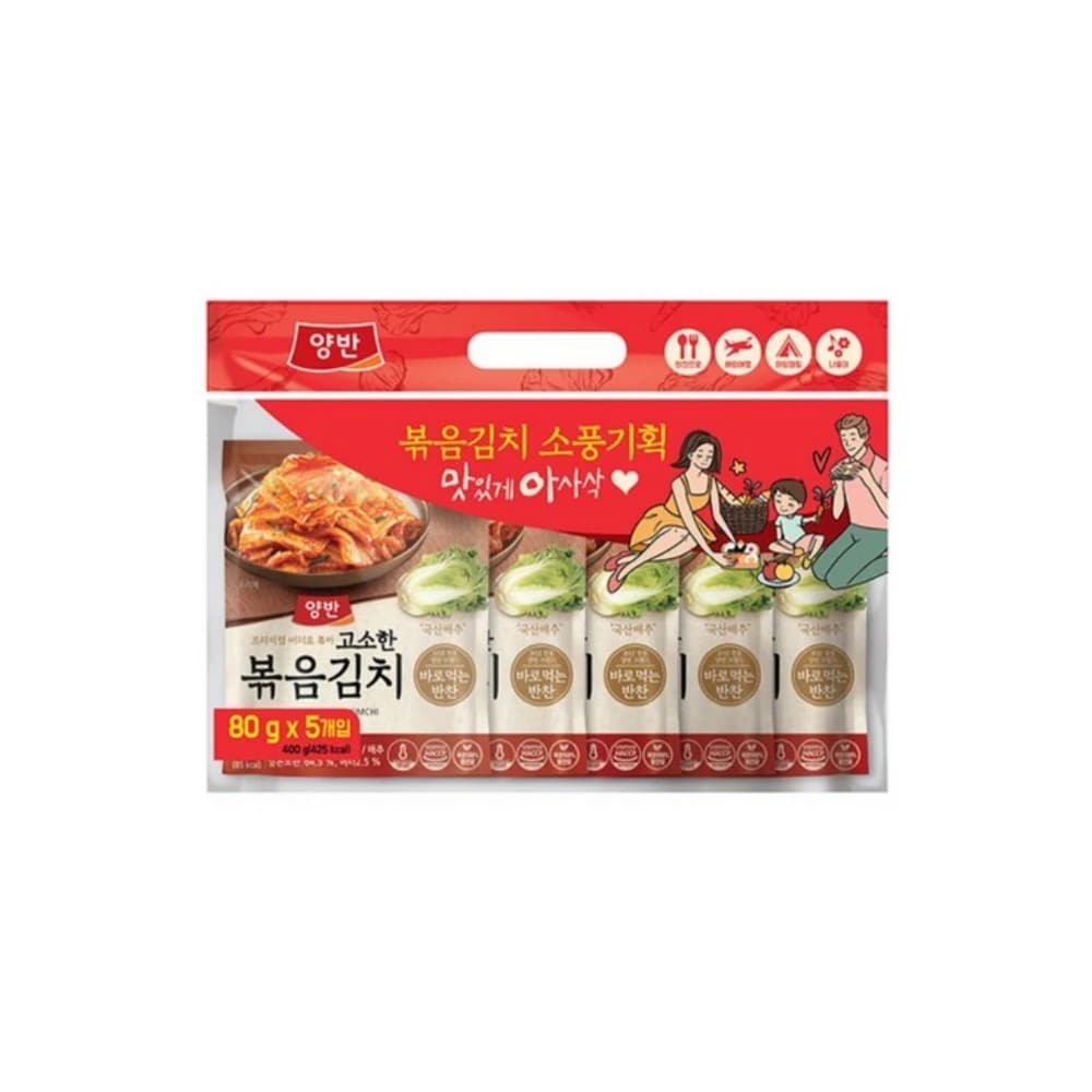 양반 고소한 볶음김치 80g x 20개 (업체별도 무료배송)