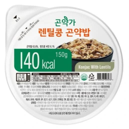 곤약가 슈퍼푸드 렌틸콩 곤약밥 150g (20개단위 구매가능)(떠리무료배송)