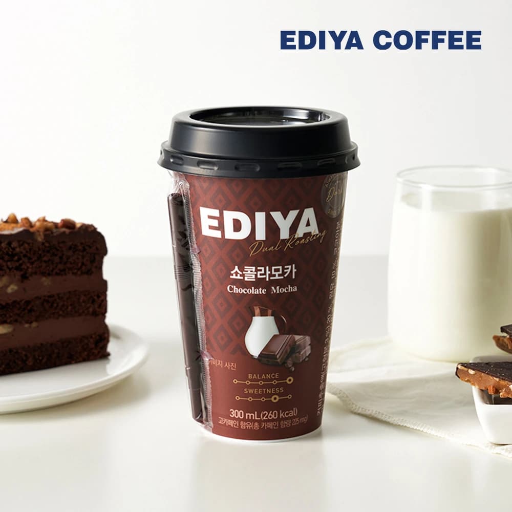 컵커피 쇼콜라모카 300ml x 10개 (업체별도 무료배송)