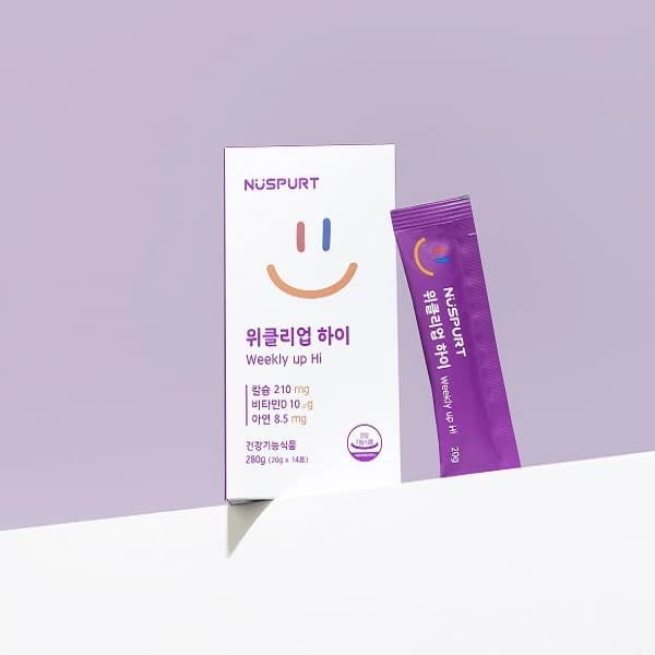 위클리업 하이 어린이 칼슘 뼈건강 성장 영양제 포도맛 젤리 (기능성) 20gx14포