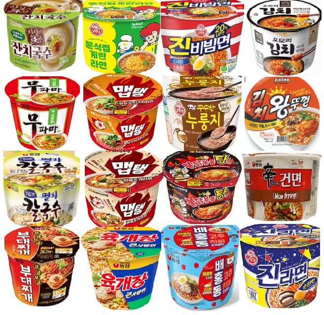 라면 16종류 16개 이상