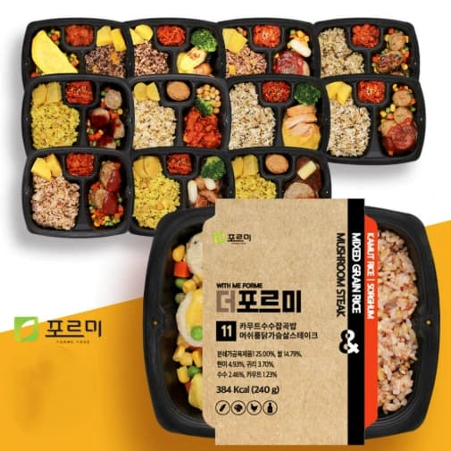 더포르미 도시락 235~250g 12종 외 다양, 총 12팩 이상 구매가능, 총 3000g 이상