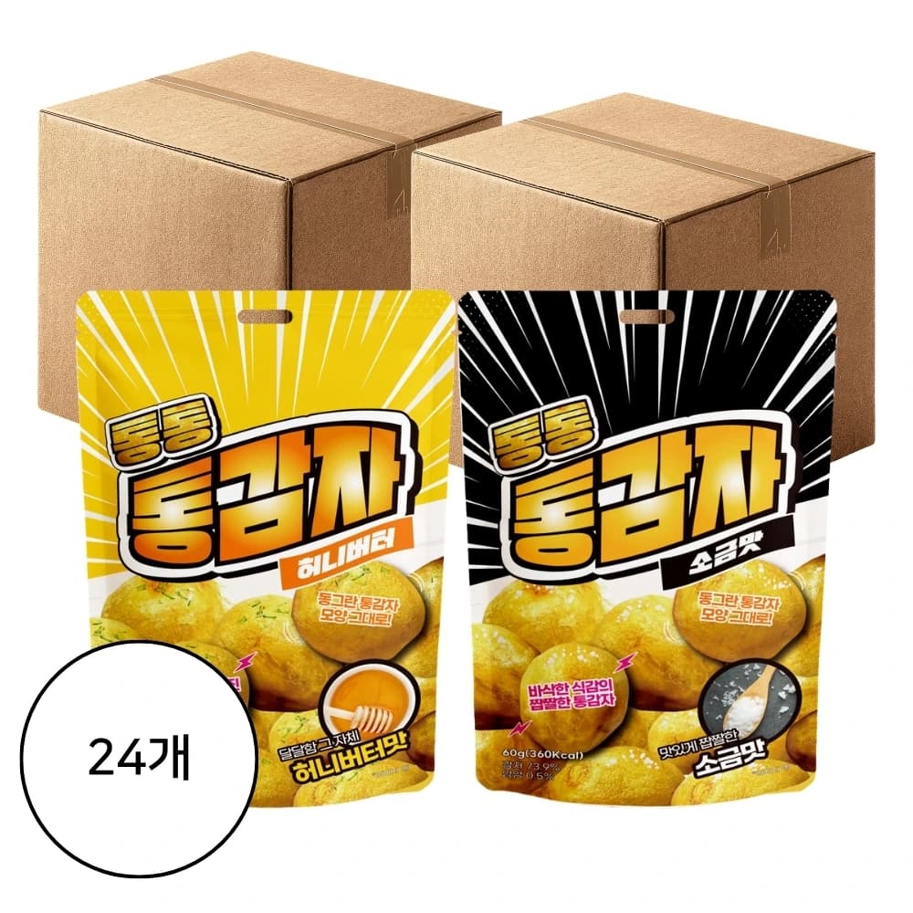통통 통감자 허니버터 60g*24개입 x 1박스
