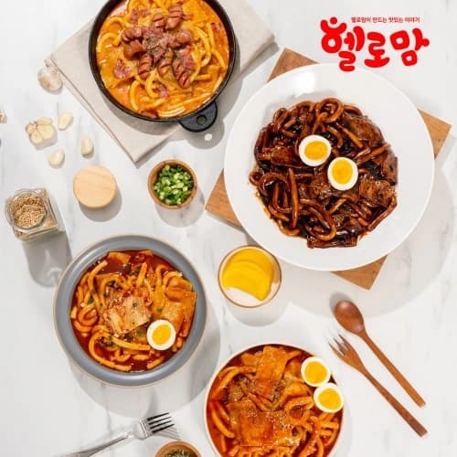 헬로맘 떡볶이 로제맛/보통매운맛 400~470g(5팩단위 구매가능) (떠리무료배송)