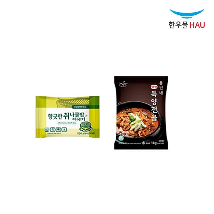 취나물밥 250g x 10개+용빈네 특양전골 1kg x 2봉 (4인분) (업체별도 무료배송)