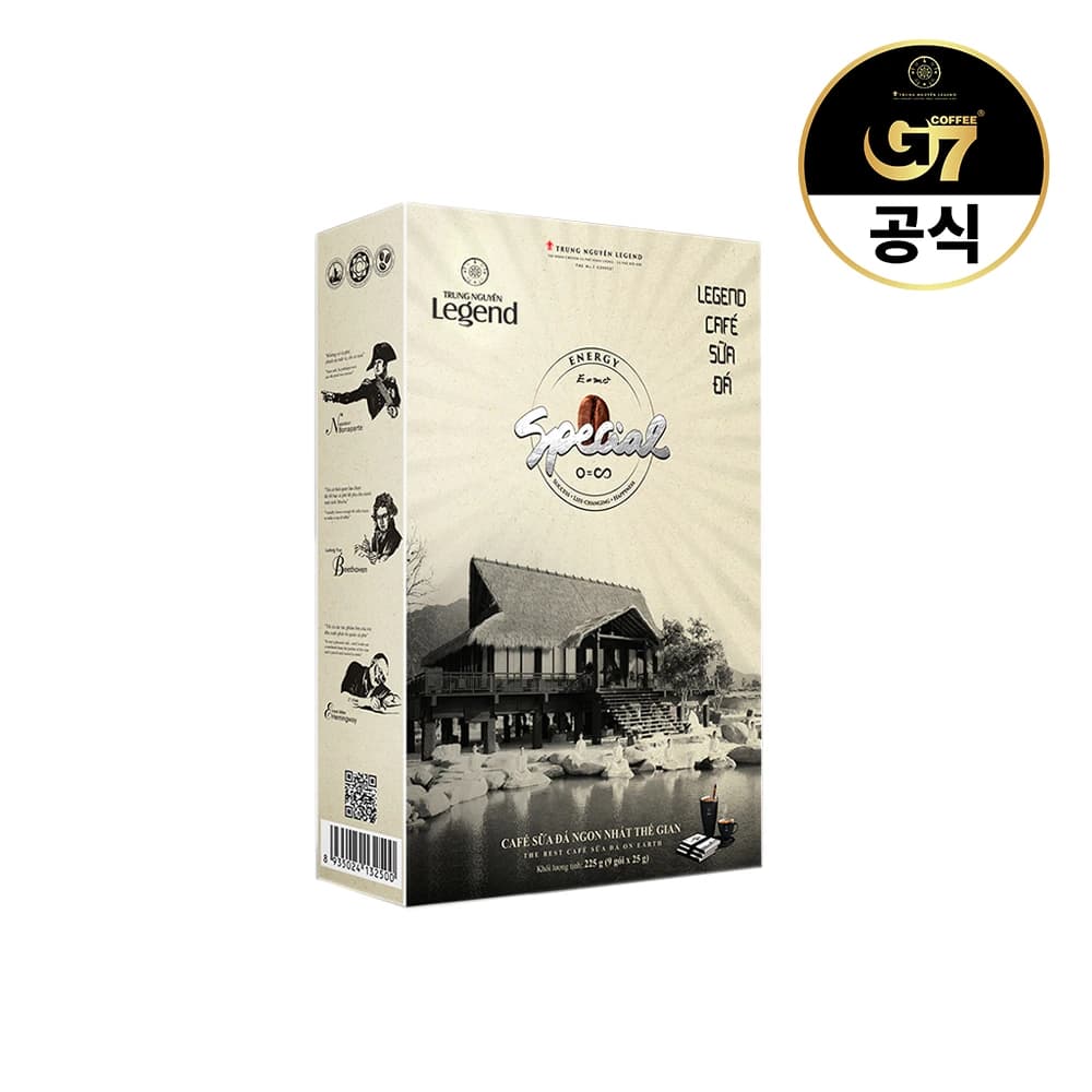 쭝웬 레전드 연유커피 쓰어다 25g*9개입 x 1박스 (3개이상 구매가능) (업체별도 무료배송)