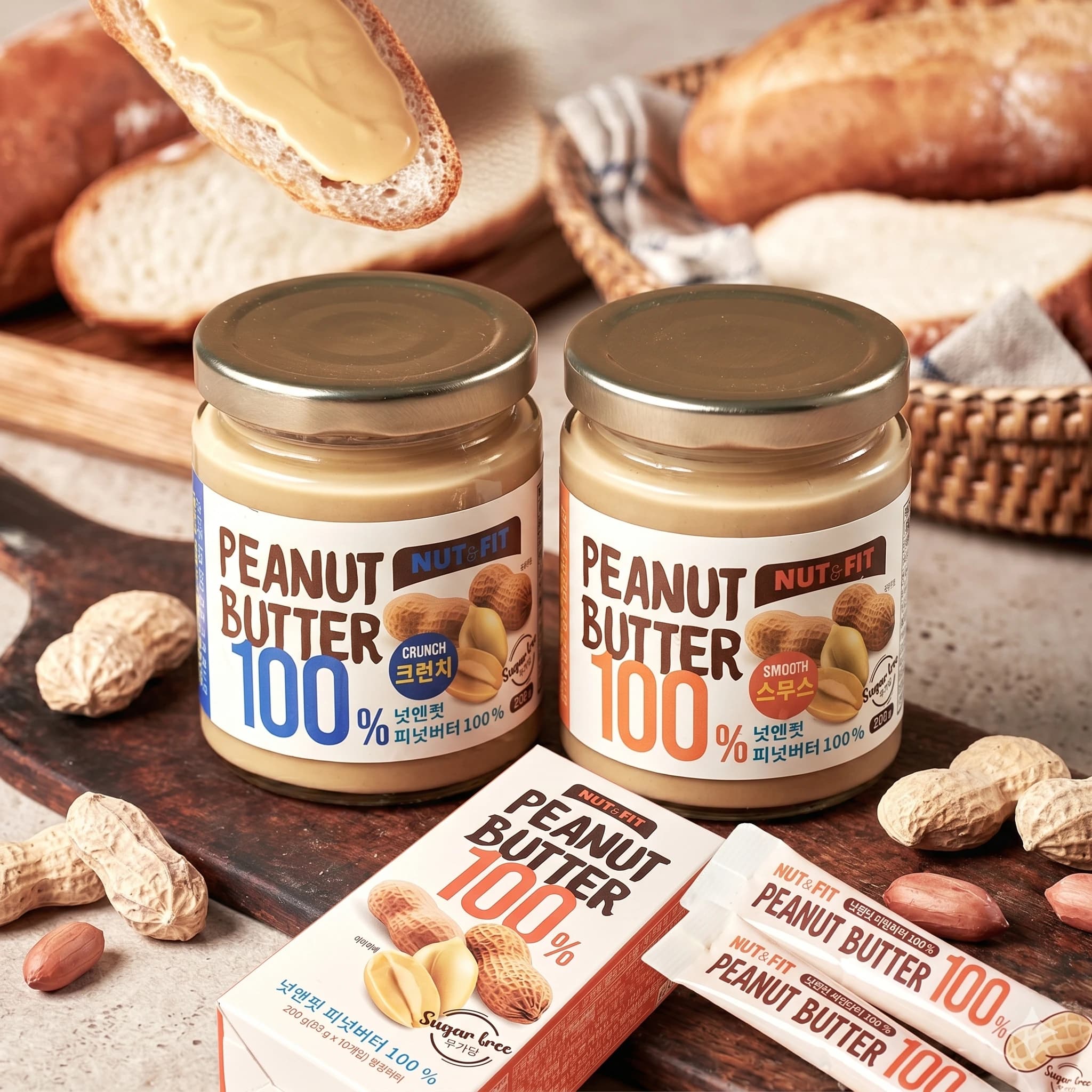 피넛버터 크런치/스무스 병/스틱 200g 3종 택1 (업체별도 무료배송)