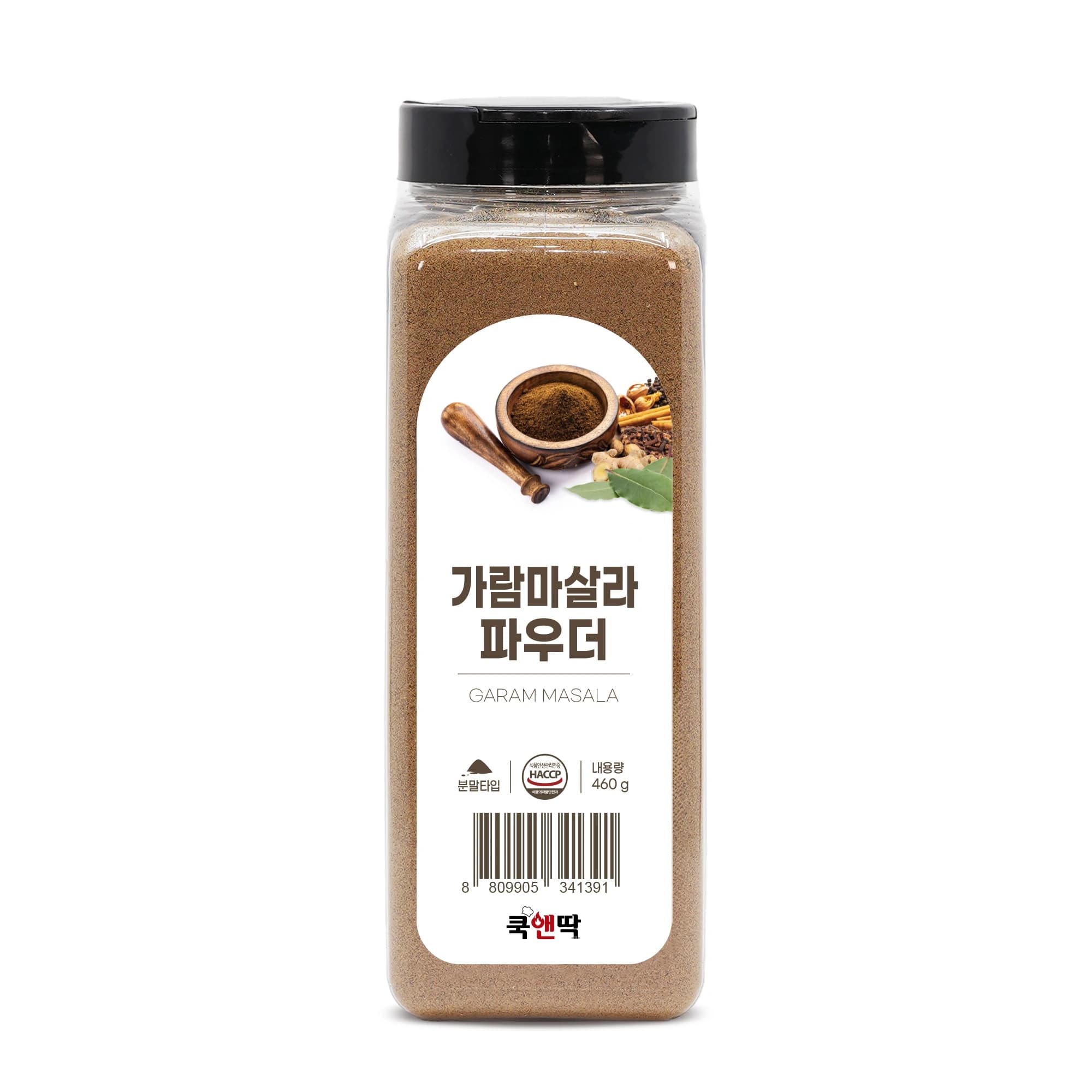 쿡앤딱 가람 마살라 파우더 460g (업체별도 무료배송)