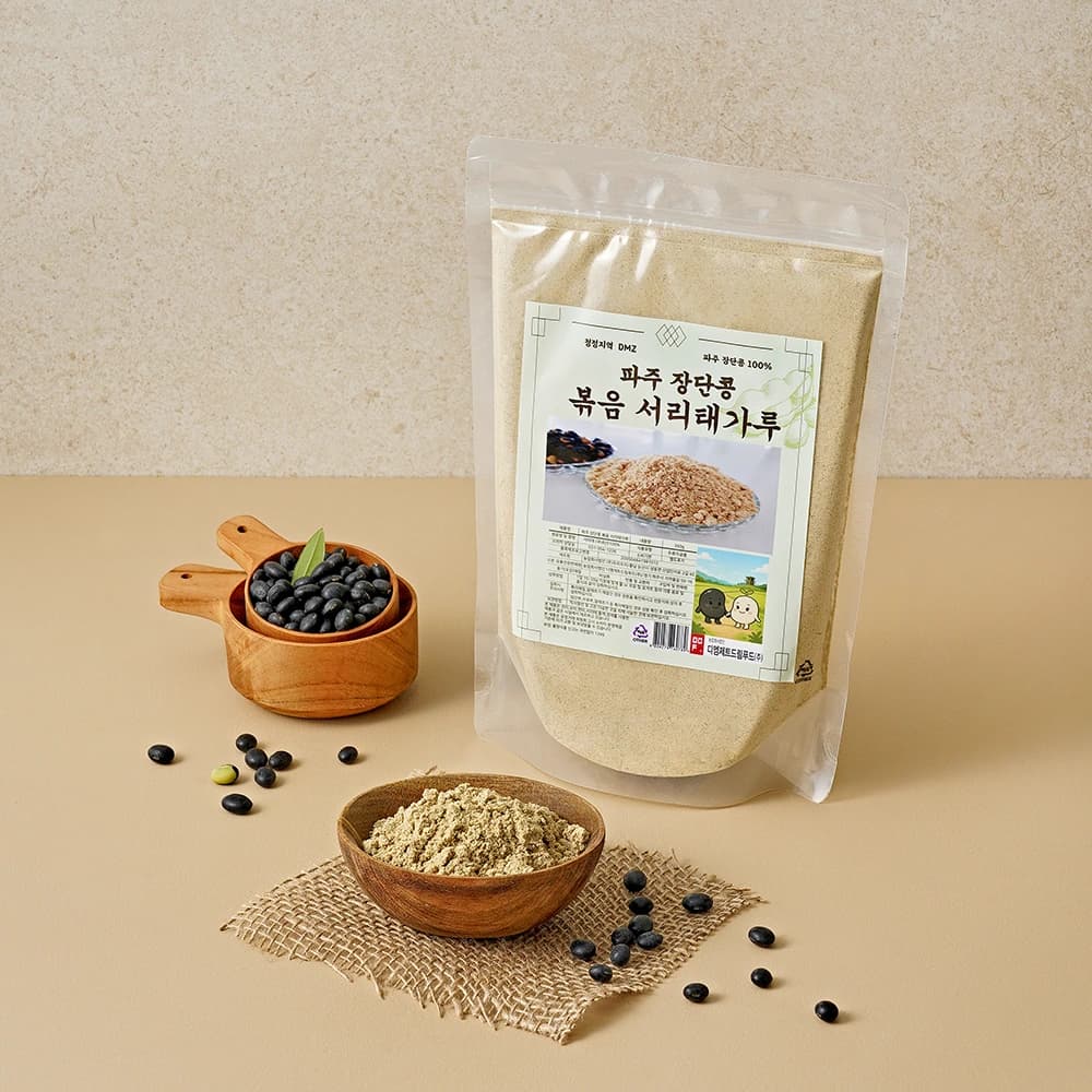 파주 장단콩 볶음 백태/서리태가루 350g(10개단위 구매가능) (업체별도 무료배송)