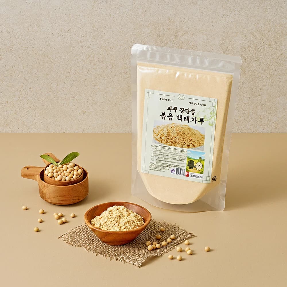파주 장단콩 볶음 백태/서리태가루 350g (업체별도 무료배송)