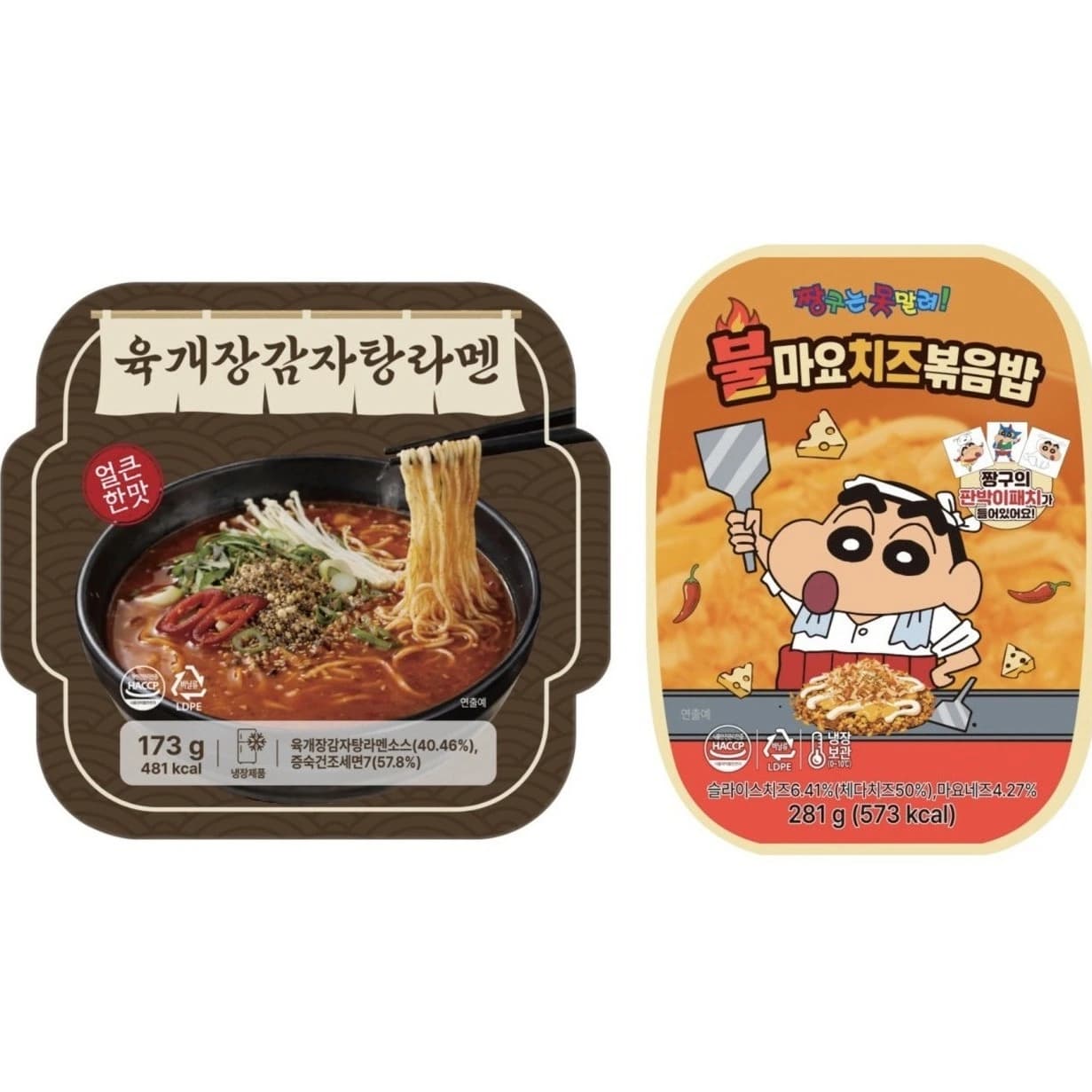 육개장 감자탕 라멘 173g x 5개 + 짱구의 불마요치즈볶음밥281g x 5개(떠리무료배송)
