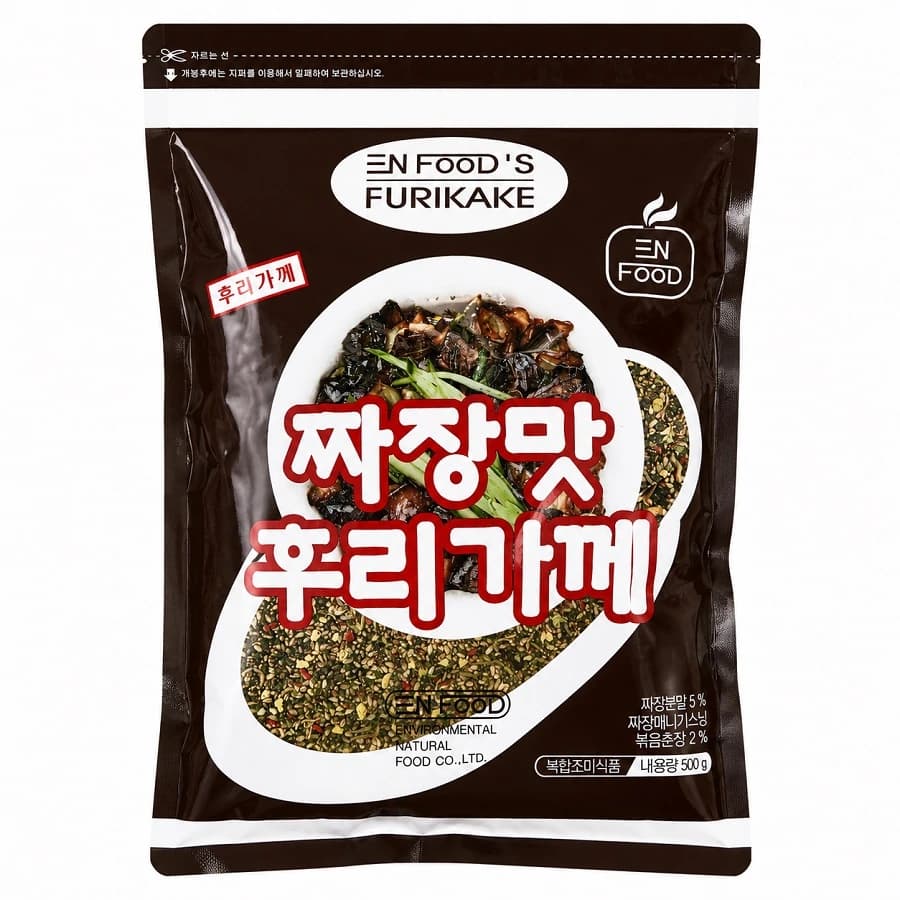 짜장맛 후리가께 500g 외 다양 2개 이상 구매 가능 가격 정보 포함