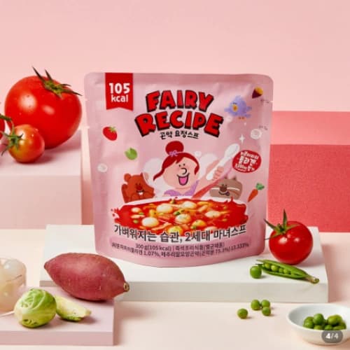 다이어트 요정스프 곤약 300g x 20팩 (떠리무료배송)