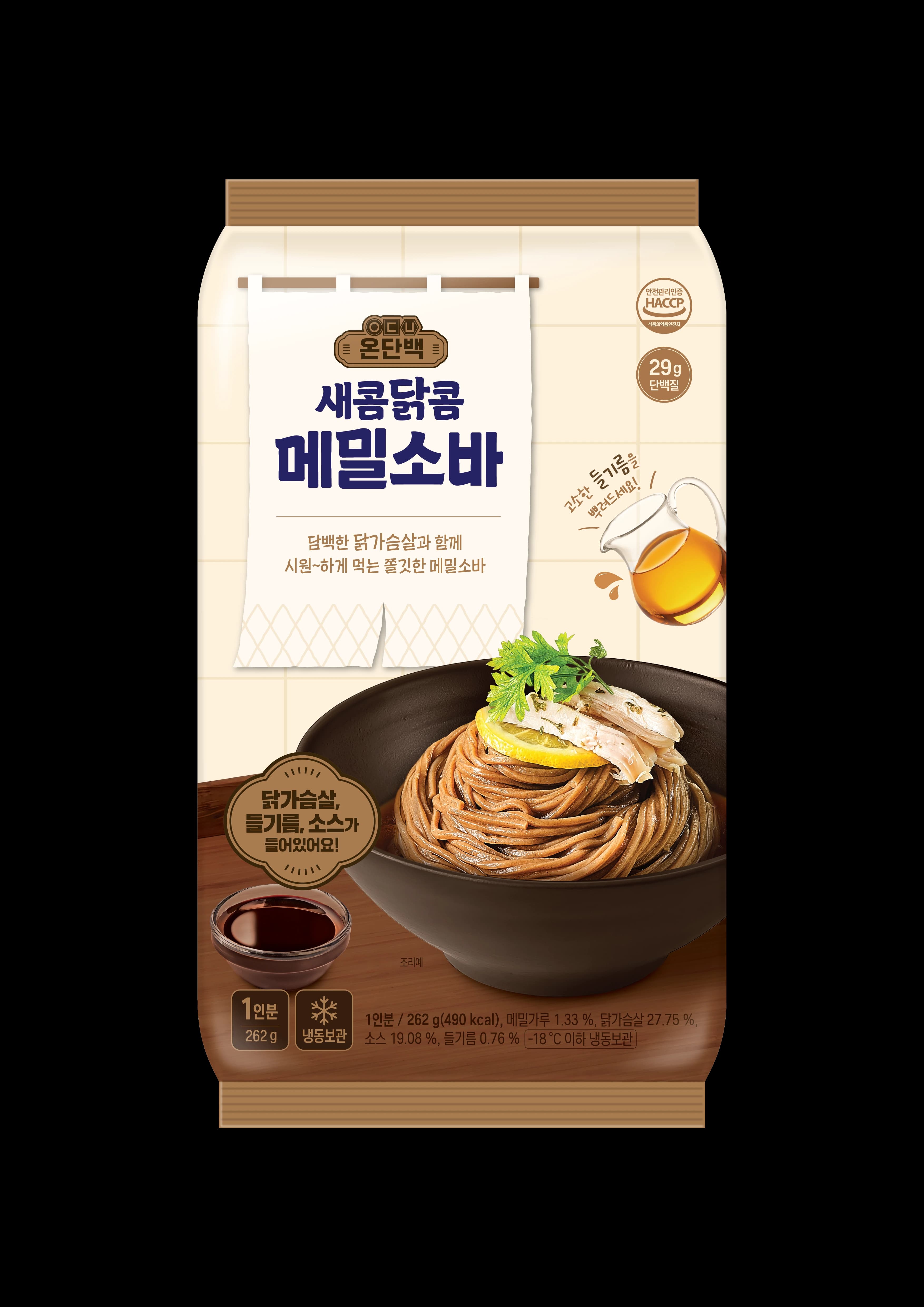 온단백 새콤닭콤 메밀소바 닭가슴살 소바 262g