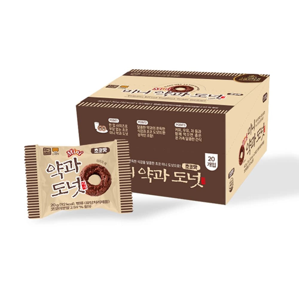 쫀득한 미니 약과도넛 초코 20g x 20봉지