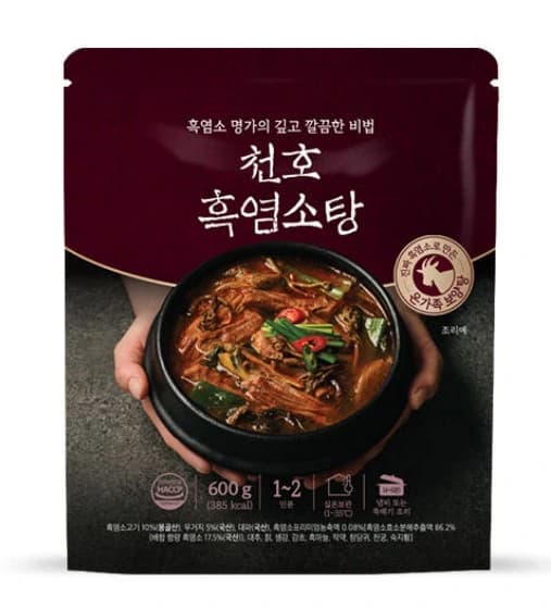 천호 흑염소탕 600g (1~2인분) (5개이상 구매가능) (업체별도 무료배송)
