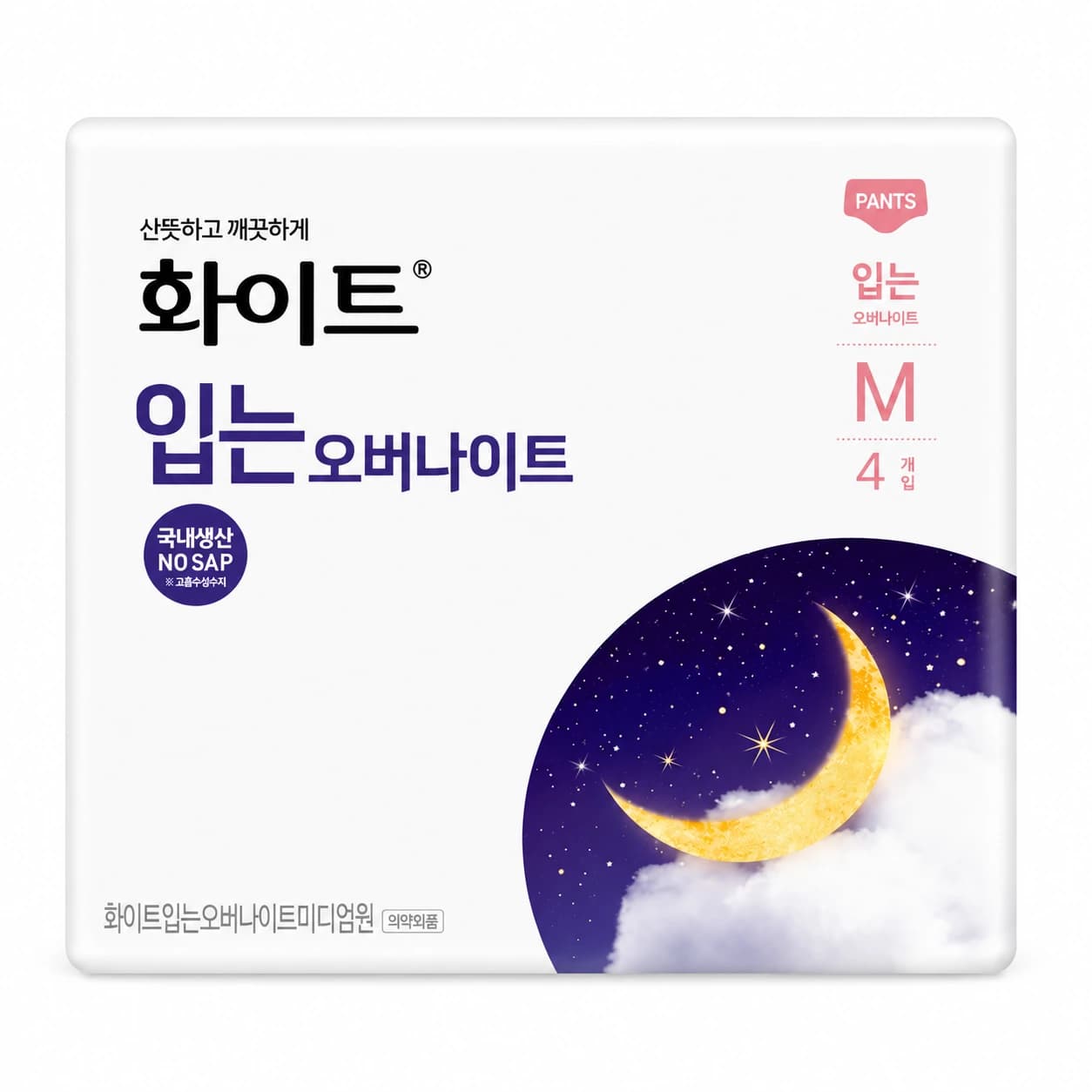 생리대 입는 오버나이트 중형(4p) x 4팩 (업체별도 무료배송)