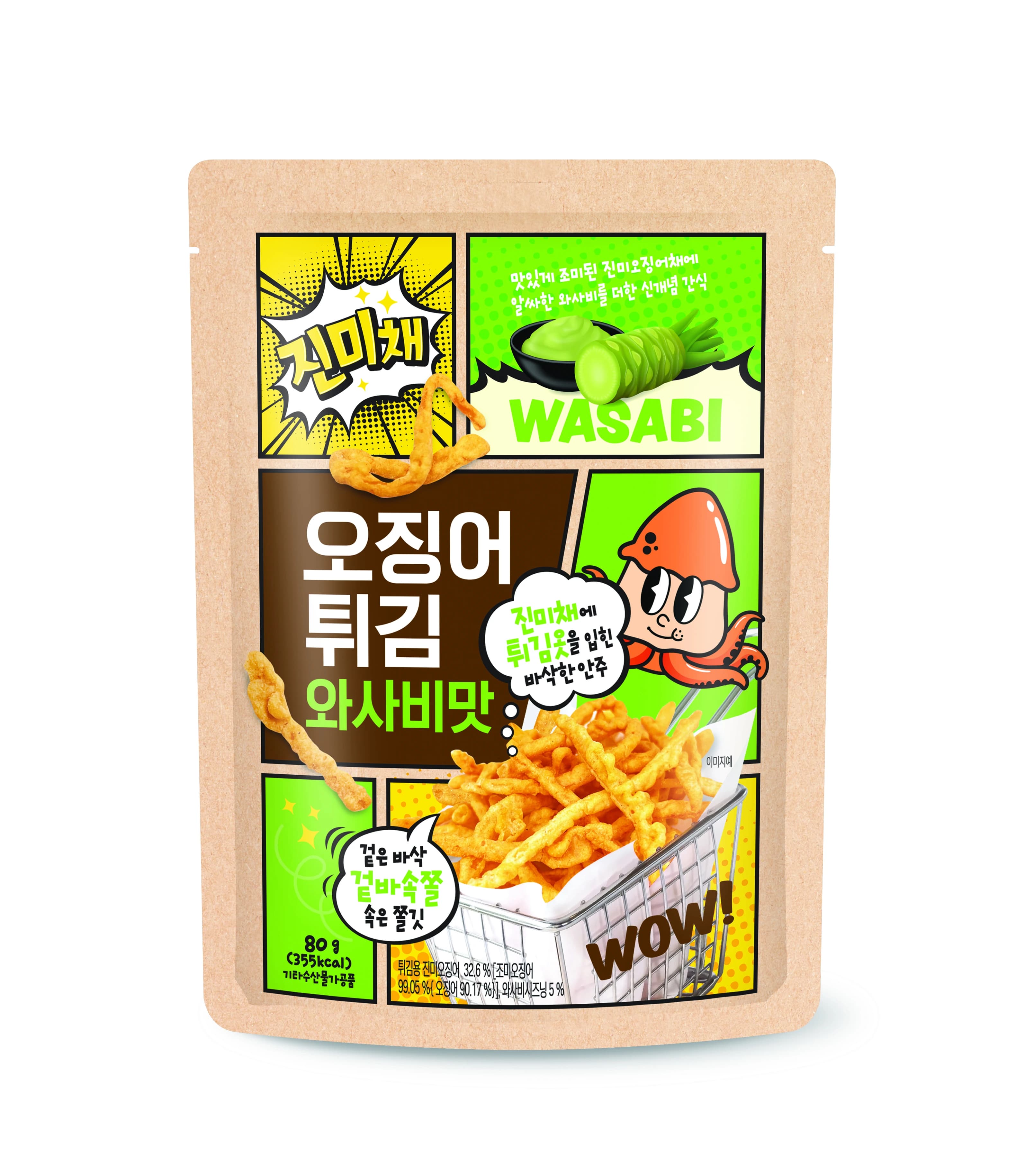 썬푸드 오징어튀김 와사비맛  80g (업체별도 무료배송)