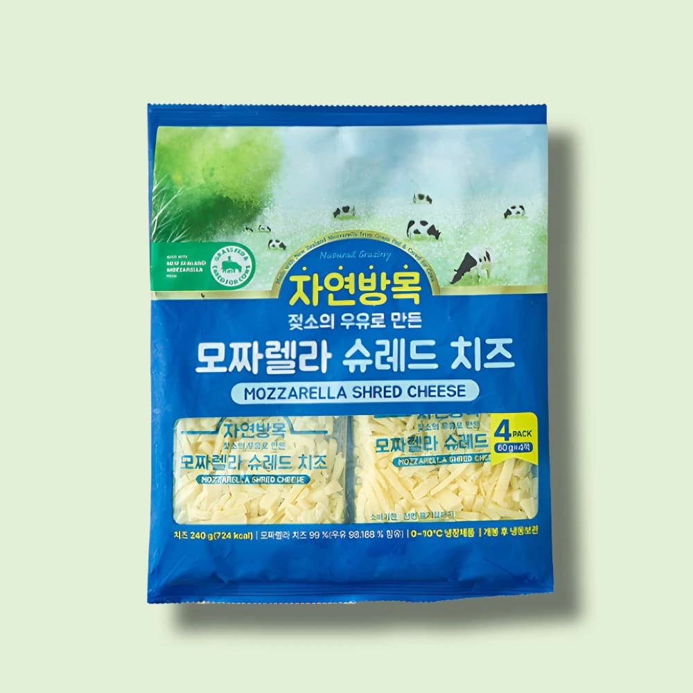 자연방목 젖소의 우유로 만든 피자치즈 240g (3개이상 구매가능) (업체별도 무료배송)
