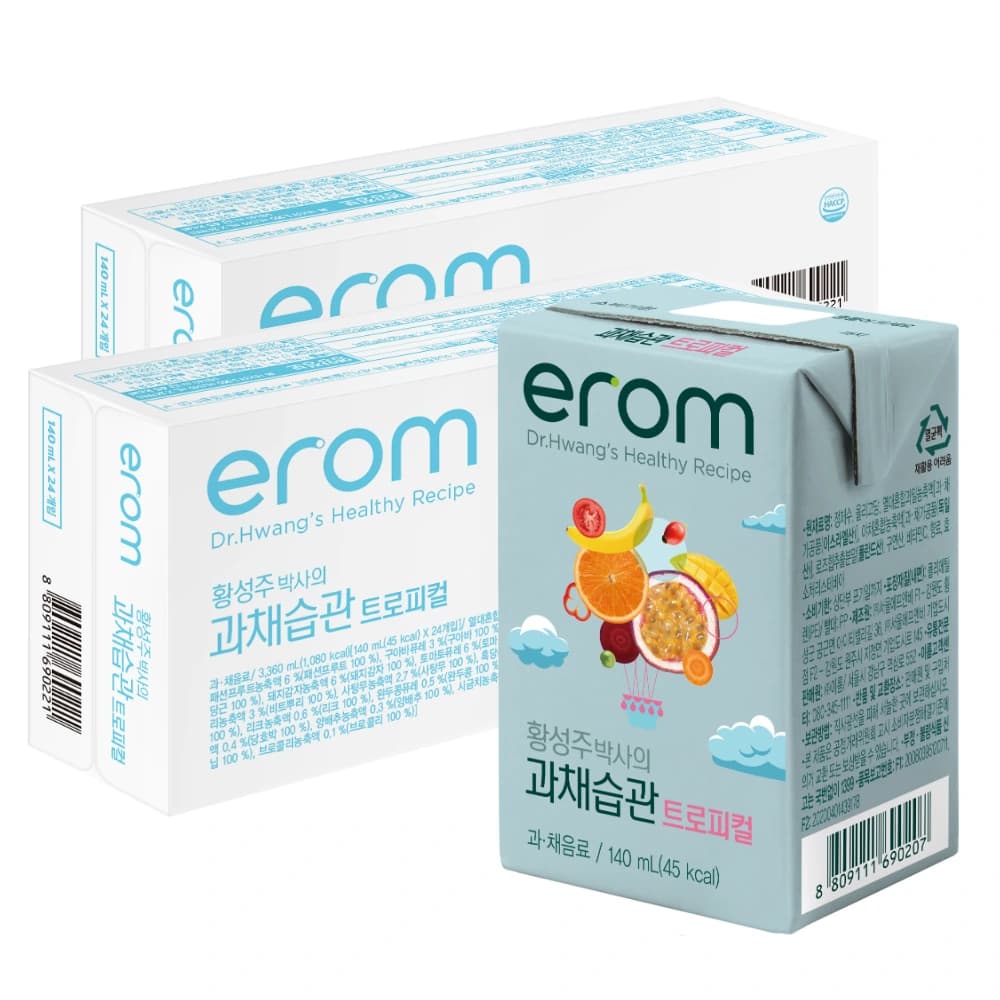 과채습관 트로피컬 140ml*24입 x 2박스 (총 48입) (업체별도 무료배송)