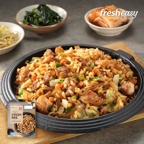 서울식 간장 닭갈비 볶음밥 250g (20개단위 구매가능)(업체별도 무료배송)