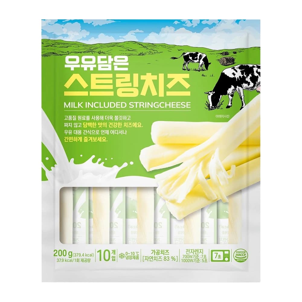 모짜렐라 82% 우유담은 스트링치즈 200g (3개이상 구매가능) (업체별도 무료배송)