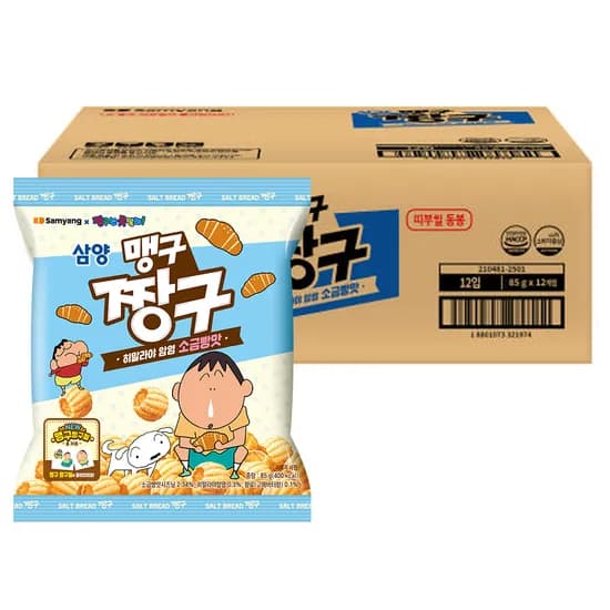 맹구 짱구 소금빵맛 히말라야 암염 85g x 12입 [1박스]  (업체별도 무료배송)