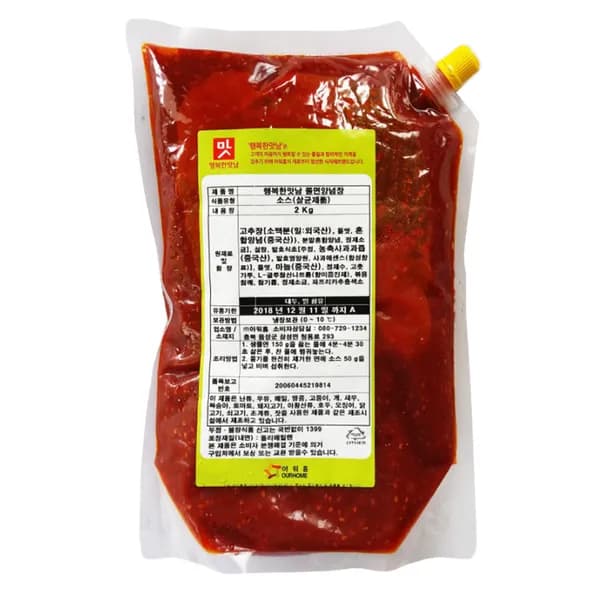 아워홈 쫄면양념장 2kg 1개 13,600원