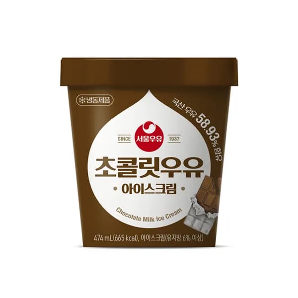 서울우유 초코우유 아이스크림 474ml 1개 7,000원
